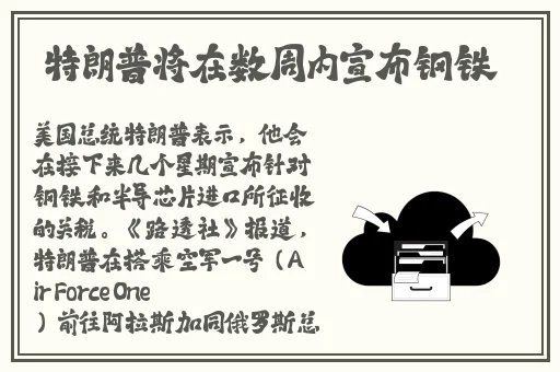 小舞的乳汁好喝吗?