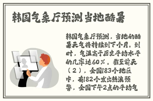 福利1000在线看
