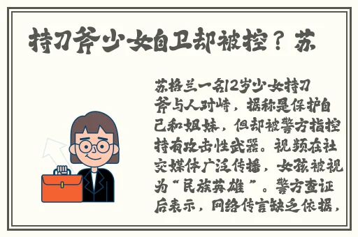 看片在线观看高清视频