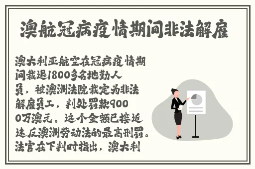 **逼迫偷拍**免费视频