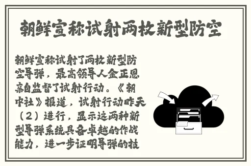 嘼皇Ⅴideos另类
