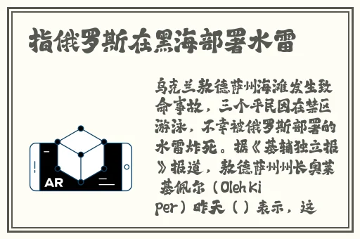 国产无人区码卡功能齐全